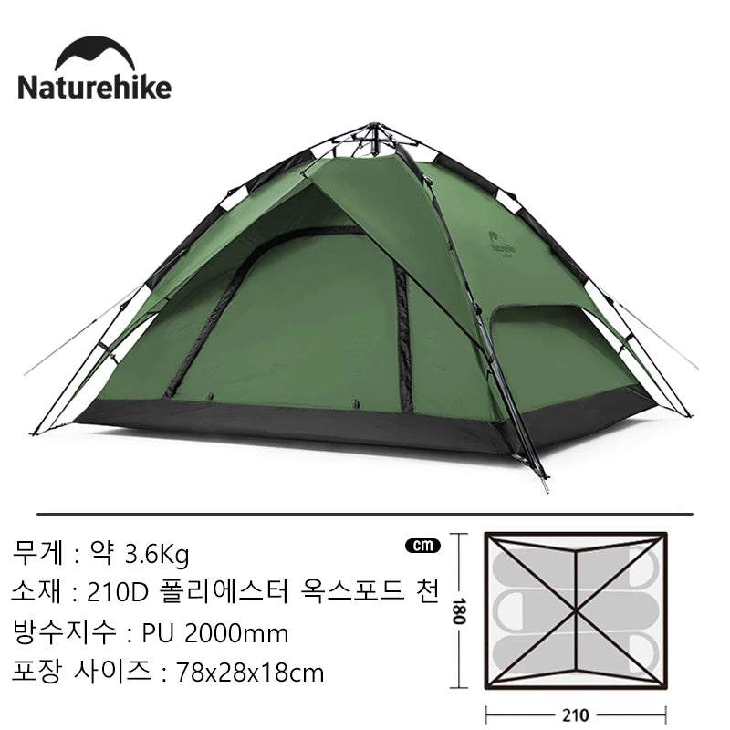 Naturehike Camping Automatic Tent One Touch Waterproof Roof Top Tents Double Door 3 Person Tent Outdoor Beach Fish Shelter Tent